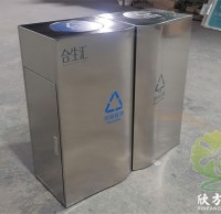 商场室内带盖不锈钢分类垃圾桶