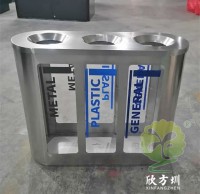 室内地铁站商用透明不锈钢分类垃圾桶