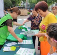 街道开展垃圾分类知识竞赛 激发环保新活力