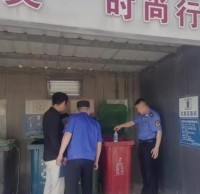 旧店镇深入推进垃圾分类工作