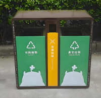 精致城市，从分类开始户外喷粉两分类金属垃圾箱定制指南
