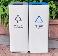 防静电喷塑金属垃圾桶现代空间的智能化环保解决方案