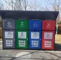 户外智能四分类垃圾桶定制城市洁净未来的智慧方案