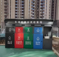 专业定制小区大容量密闭式镀锌板分类垃圾箱打造智慧清洁新标杆