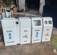 小桶大爱:三色双分垃圾桶上的文明印记