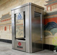 透明分类地铁深处，一座城市的文明独白