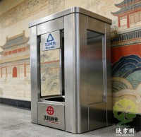 沈阳地铁站方形透明不锈钢垃圾桶
