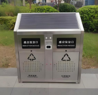 光伏镂空不锈钢垃圾桶点亮城市绿色未来的智慧坐标