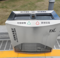 室内商场为何钟情于定制不锈钢两分类垃圾桶