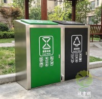 户外小区240升脚踏式金属分类垃圾箱厂家定制全解析