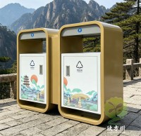 杭州西湖太阳能光伏分类垃圾桶定制方案综述