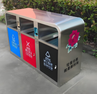 不锈钢垃圾桶样品费多少？下单后能退吗？