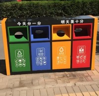 户外四分类金属垃圾桶城市精细化管理的美学与担当