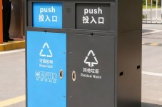 阳光下的智能变革定制垃圾桶如何重塑社区生态