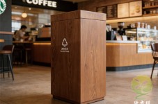 方寸之间的温度商用转木纹不锈钢垃圾桶的定制美学
