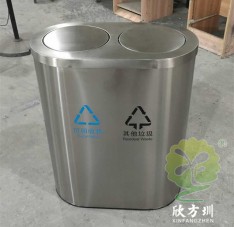 室内商用摇摆盖不锈钢分类垃圾桶果皮箱