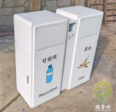 广场三色丝网印刷不锈钢分类垃圾桶