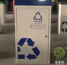 广州嵌入式地铁站四分类不锈钢垃圾桶