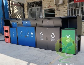 深圳4.0标准分类垃圾桶垃圾亭
