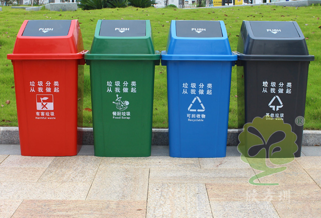 垃圾桶的分类代表什么？垃圾桶分类颜色和标志 