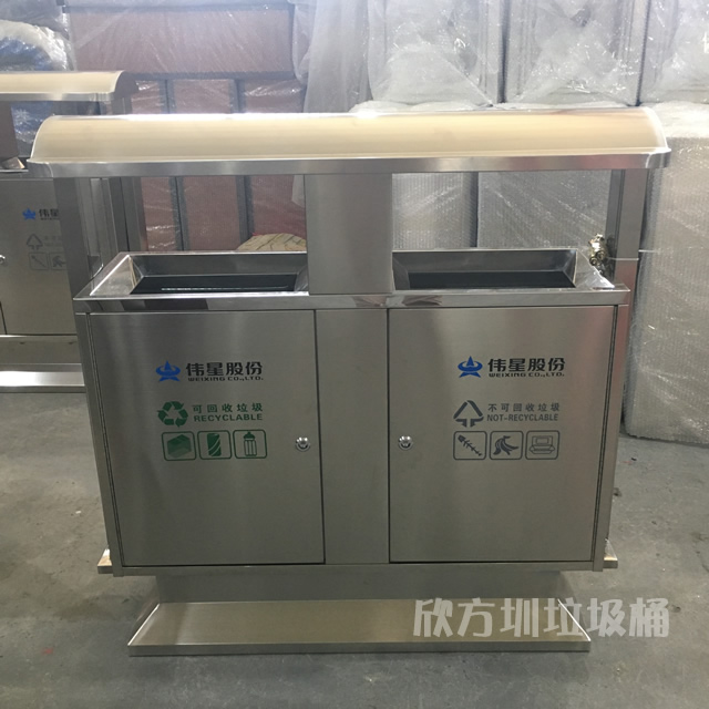 实用的生活垃圾分类小妙招