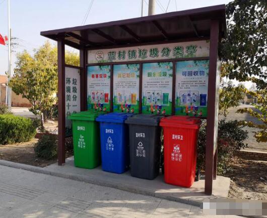 青州市生活垃圾分类垃圾桶设置及投放要求