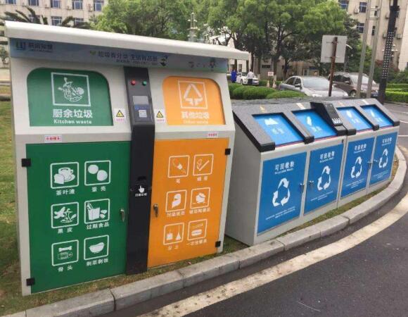 重庆邹容路社区垃圾分类，我们一起努力