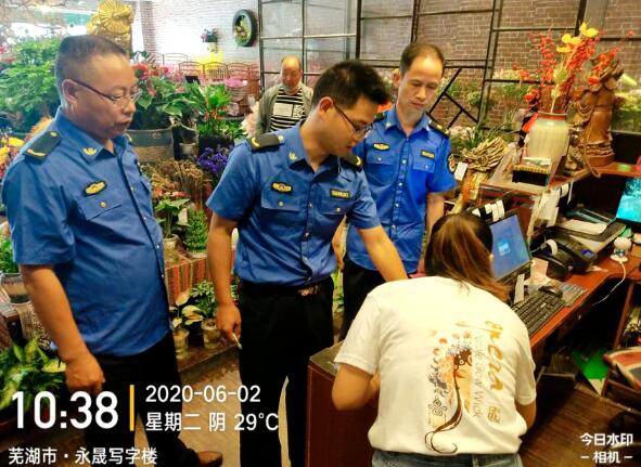 南陵垃圾分类 扩大收集范围