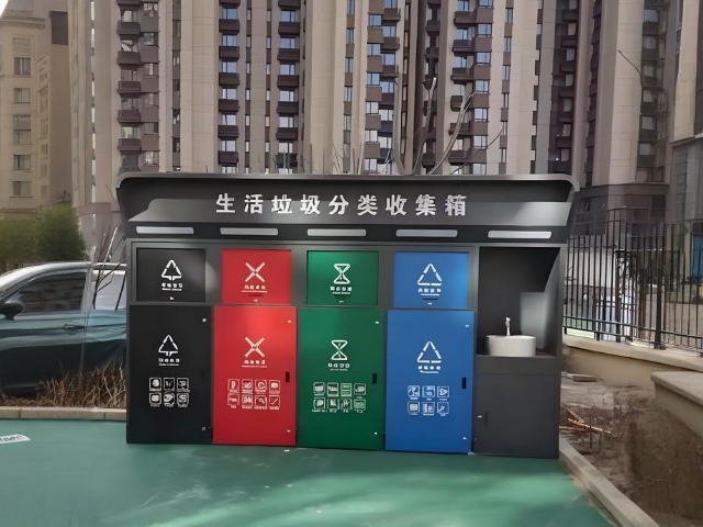 專業(yè)定制小區(qū)大容量密閉式鍍鋅板分類垃圾箱打造智慧清潔新標(biāo)桿
