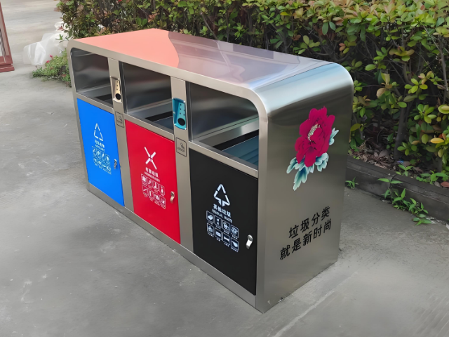 不锈钢垃圾桶样品费多少 ？下单后能退吗？